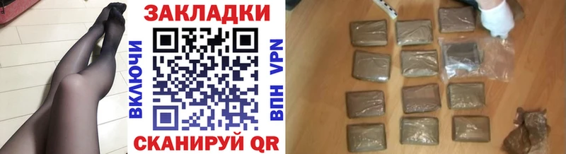  Кокаин Дербент