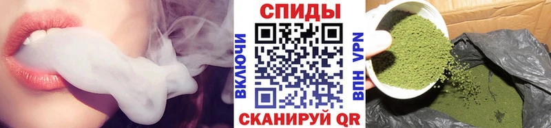 darknet состав  где продают   Дербент  Бутират 99% 