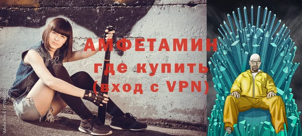a pvp Абаза