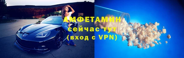 a pvp Абаза
