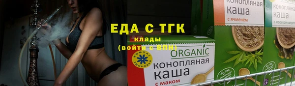 a pvp Абаза