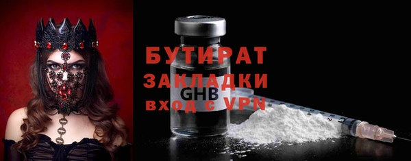 a pvp Абаза