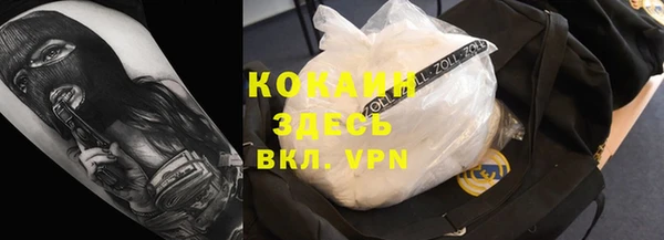 a pvp Абаза