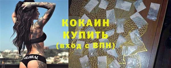 ешки Горно-Алтайск