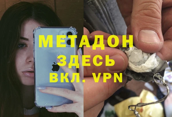 spice Алексин