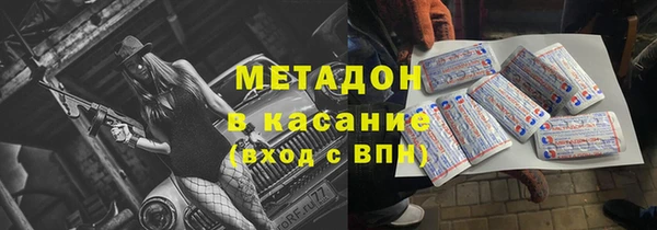 гашик Алзамай