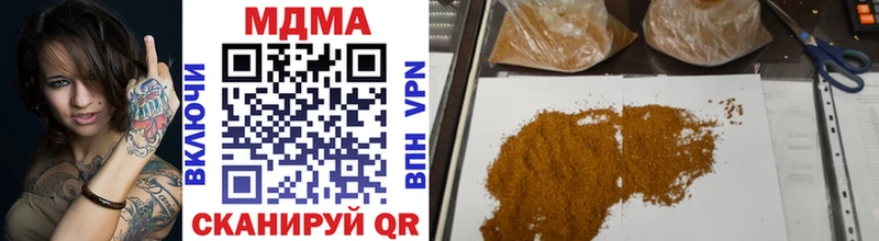 блэк спрут ТОР Дербент МДМА VHQ